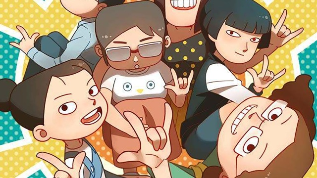 热播漫画七